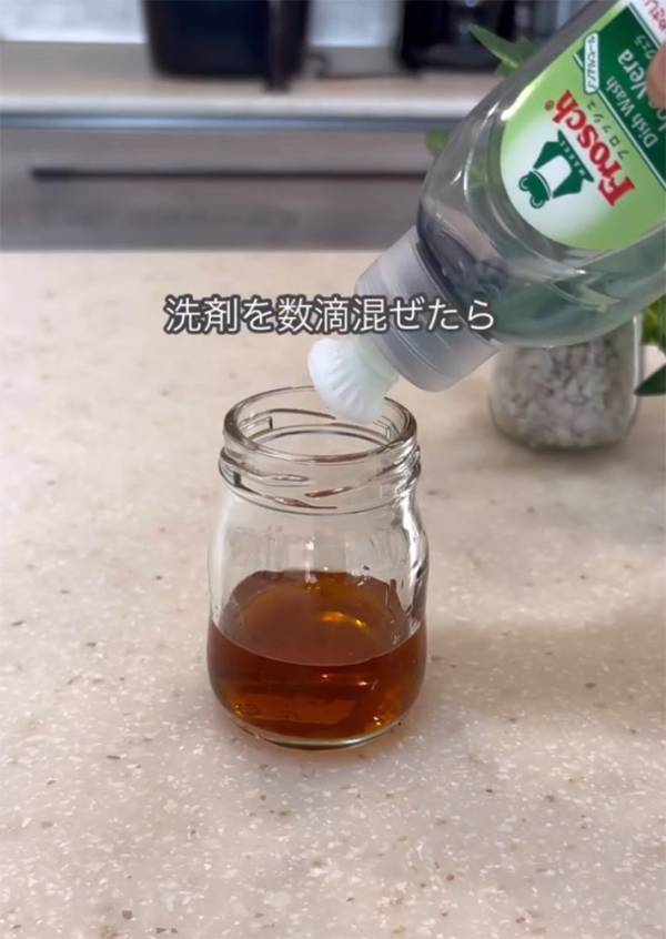 保冷剤の『中身』を出して…　真似したくなる活用アイディアに「目からウロコ」