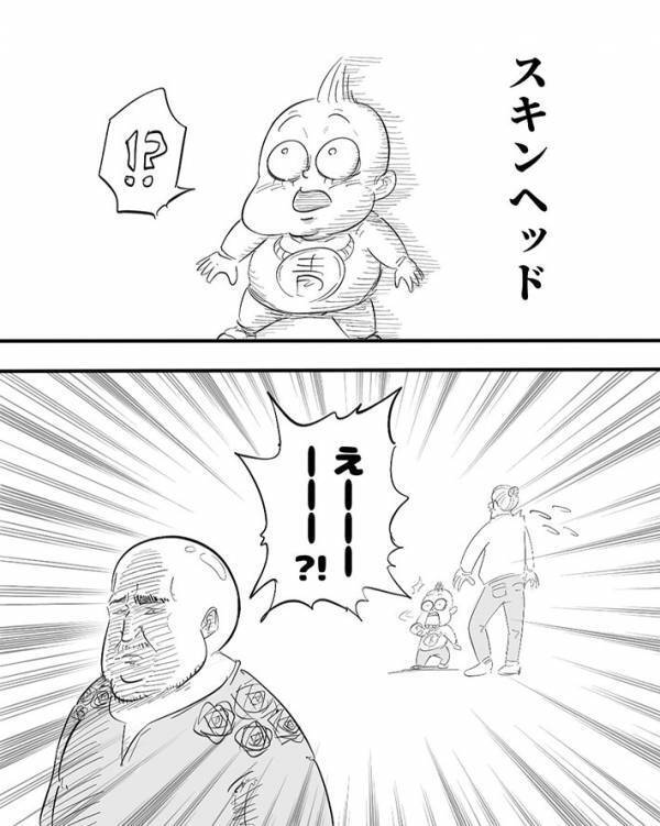 スキンヘッドの男性が歩いてきて　２歳児の一言が「面白すぎる！」