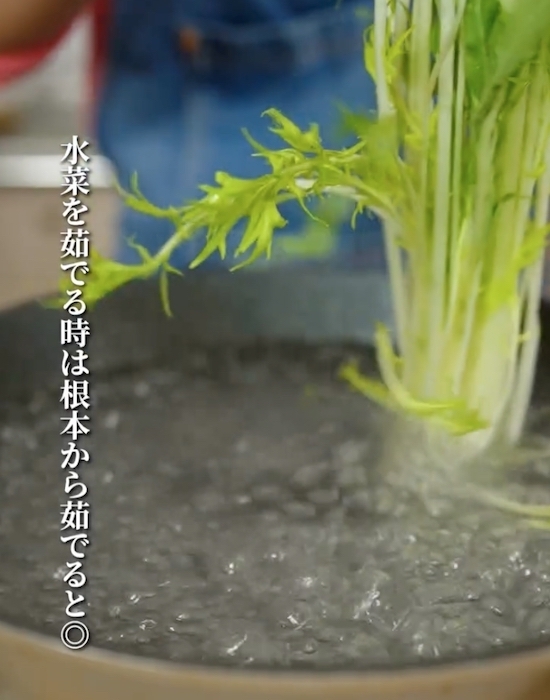 「こんな食べ方あるの？」　水菜×和がらしの新レシピに「目からウロコ」「すぐ作る」