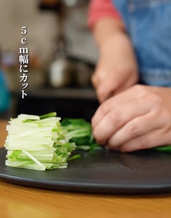 「こんな食べ方あるの？」　水菜×和がらしの新レシピに「目からウロコ」「すぐ作る」