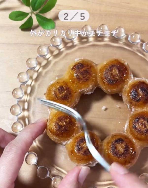 こんな食べ方もあったんだ！　ミスドの『エンゼルクリーム』を３時間冷凍すると？