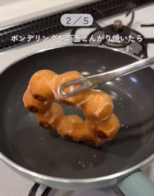 こんな食べ方もあったんだ！　ミスドの『エンゼルクリーム』を３時間冷凍すると？