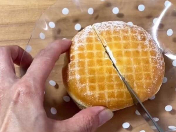 こんな食べ方もあったんだ！　ミスドの『エンゼルクリーム』を３時間冷凍すると？