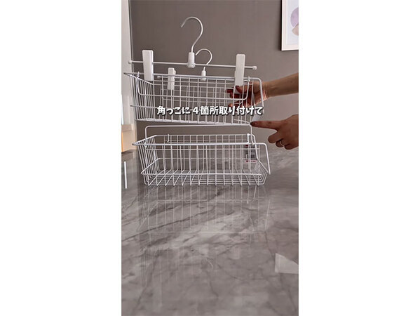 『ダイソー』のワイヤーバスケットにズボンハンガーで？　「天才がいた」「救世主」