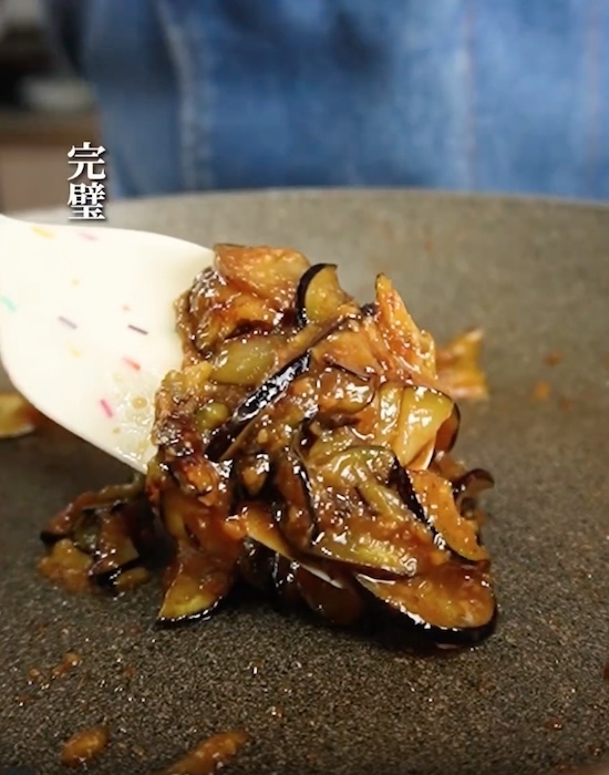 「コレ何個でもいける」　ナス味噌おにぎりに「たまらん」「最高の組み合わせ」