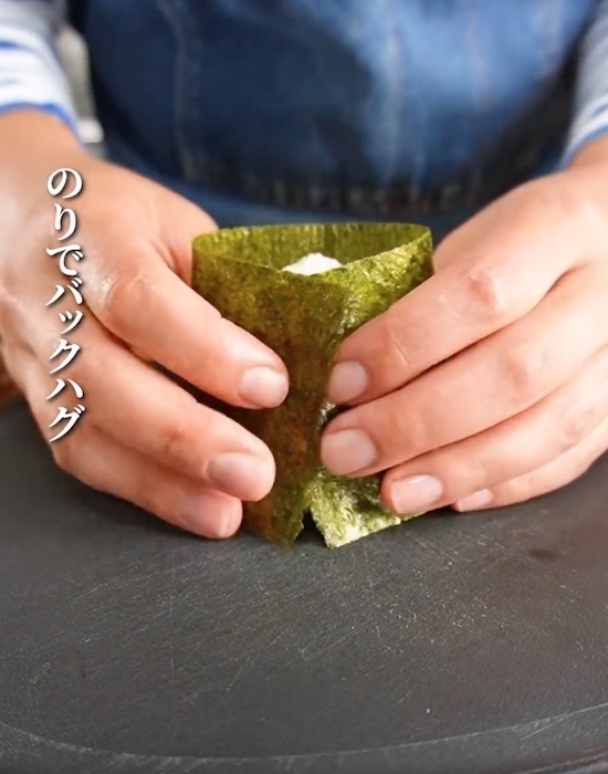 「コレ何個でもいける」　ナス味噌おにぎりに「たまらん」「最高の組み合わせ」