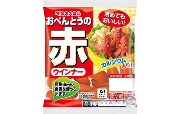 「魚肉で作っていたけど…」　丸大食品が教える、赤いウインナーが『赤いワケ』
