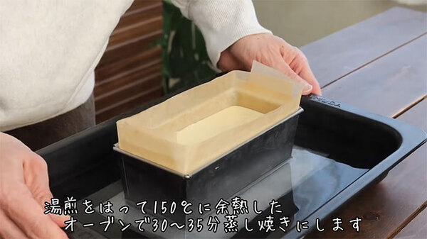 「何回もリピってる」「常備したい」　ふわっふわすぎるカステラがおいしすぎる