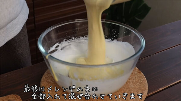 「何回もリピってる」「常備したい」　ふわっふわすぎるカステラがおいしすぎる