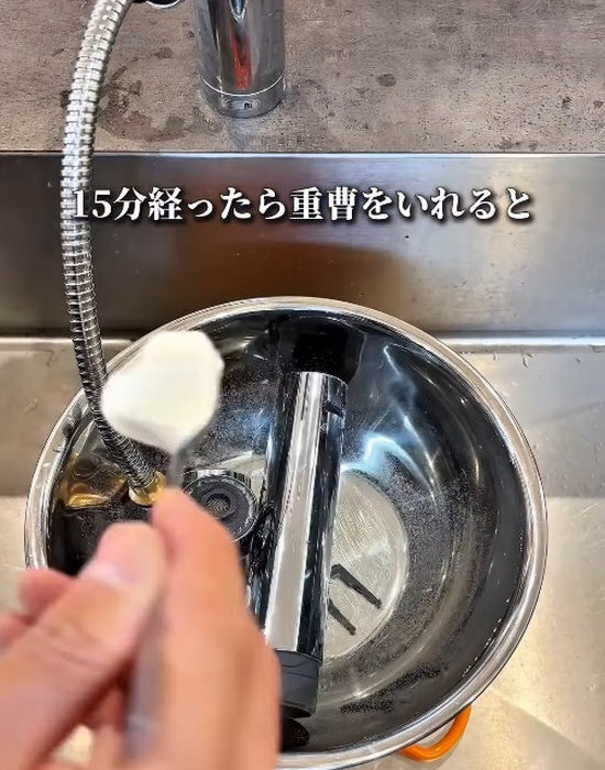 クエン酸と重曹を順番に…　泡で落とす掃除法に「なるほど」「真似します」