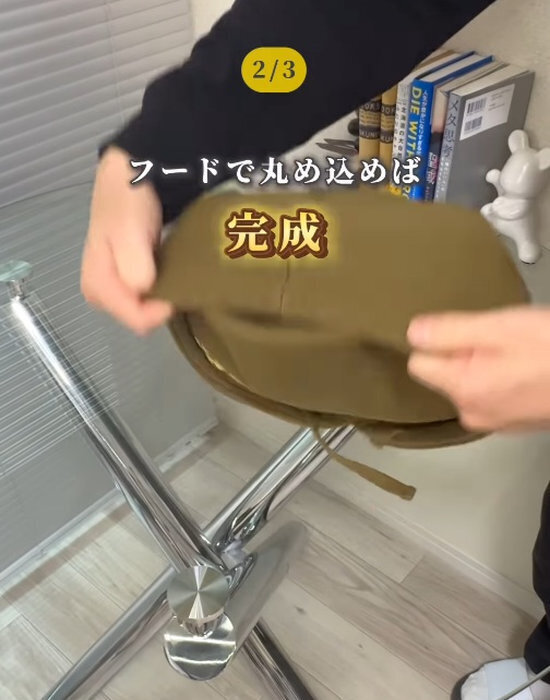 「かさばらない畳み方があった！」　長袖を薄く収納する工夫に「知りたかった」「感動した」