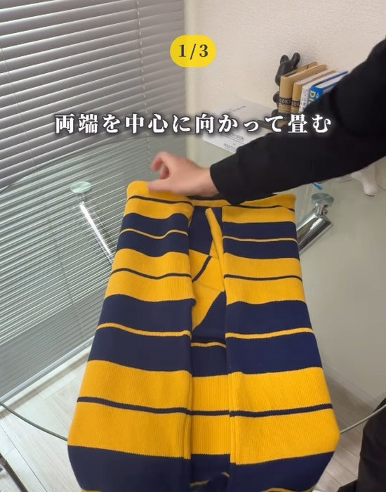 「かさばらない畳み方があった！」　長袖を薄く収納する工夫に「知りたかった」「感動した」