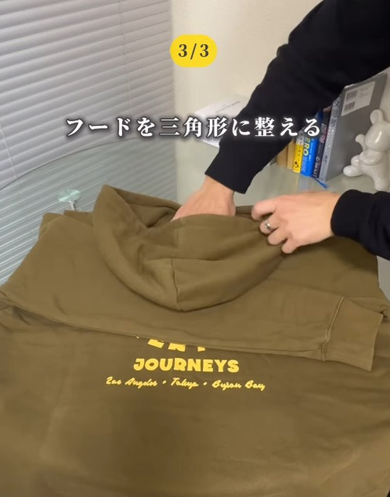 「かさばらない畳み方があった！」　長袖を薄く収納する工夫に「知りたかった」「感動した」