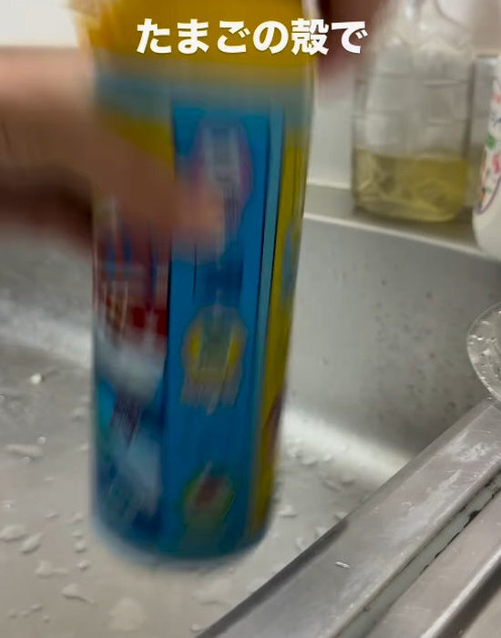 「たった１分振っただけ」　卵の殻が見せた効果に「これは試す」「気持ちいい」