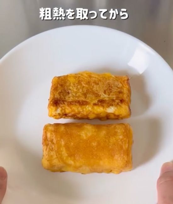卵焼きに片栗粉を混ぜたら？　冷凍後の姿に「感動した」「もう戻れない」