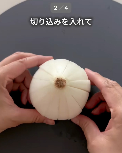 カットが面倒な野菜　意外な切り方に「目からウロコ」「初めて知った！」