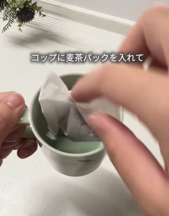 「昨日の朝これ知ってたら…」　冷たい麦茶が５分で完成する方法