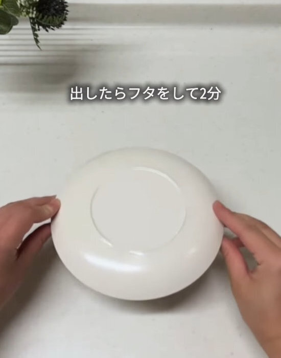 「昨日の朝これ知ってたら…」　冷たい麦茶が５分で完成する方法