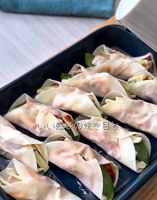 餃子の皮に塗って巻いて焼くだけ！　完成したひと皿に「センス良すぎ」「家飲みにいい」