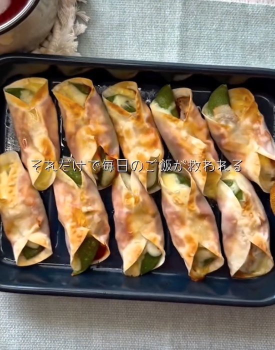 餃子の皮に塗って巻いて焼くだけ！　完成したひと皿に「センス良すぎ」「家飲みにいい」