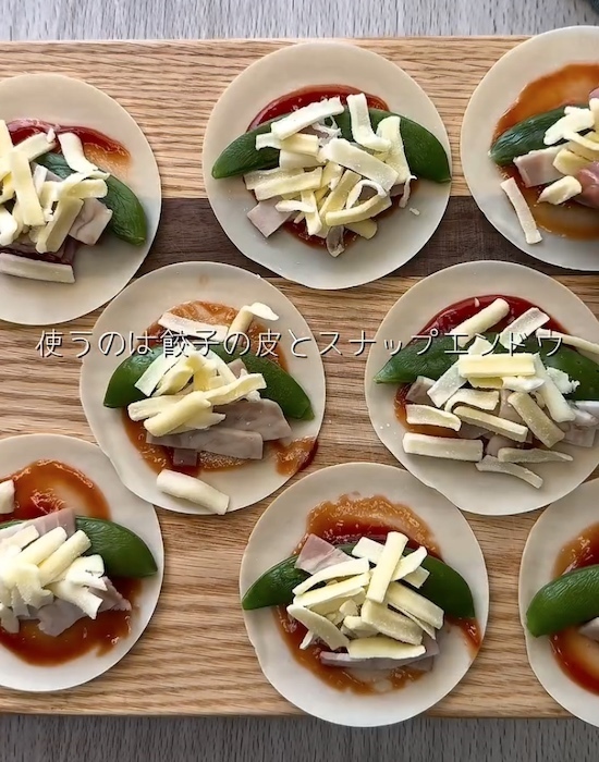 餃子の皮に塗って巻いて焼くだけ！　完成したひと皿に「センス良すぎ」「家飲みにいい」