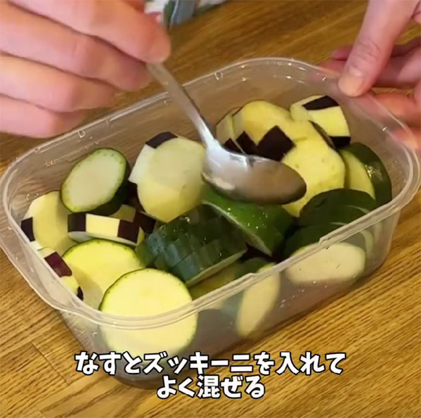 フライパンは不要です！　ナスの楽チンな食べ方に「これならすぐ作れそう」「早速試す」