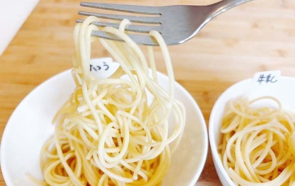 パスタのゆで汁に牛乳を加えると…？　試した結果に「知らなかった」