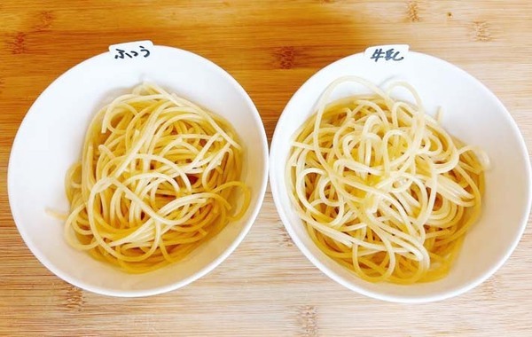 パスタのゆで汁に牛乳を加えると…？　試した結果に「知らなかった」