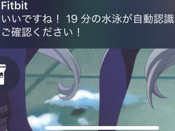 「なんか頑丈なんだよな…」　時計を洗濯機で回すと？「朝から笑った」「すごすぎる」