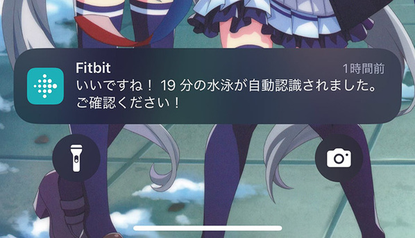「なんか頑丈なんだよな…」　時計を洗濯機で回すと？「朝から笑った」「すごすぎる」