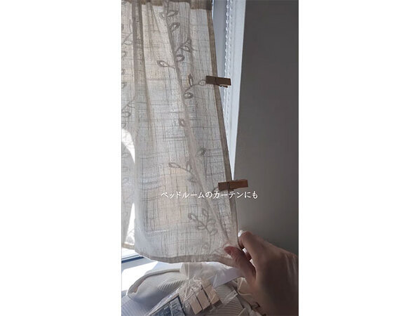 トイレや車、カーテンにも…？　木製クリップの『じゃない使い方』に「これはいい考え」