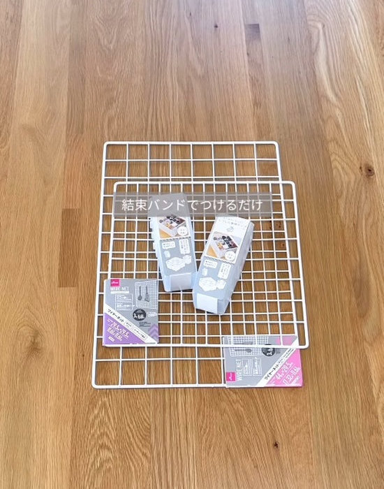 「くつ下整理カップ」を活用して… 　簡単DIYに「すぐ真似する」「助かる」