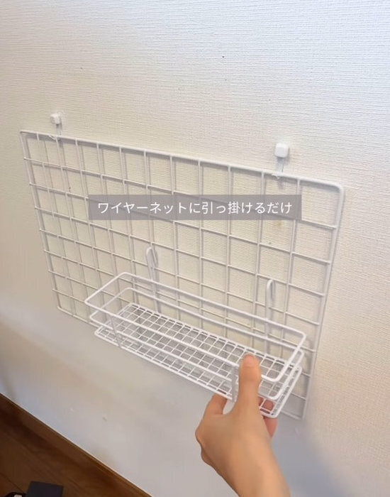 「くつ下整理カップ」を活用して… 　簡単DIYに「すぐ真似する」「助かる」