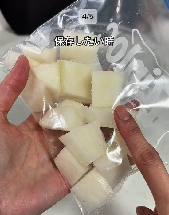 使い終わったフリーザーバッグが？　切るだけの裏技に「賢い！」「この発想はなかった」