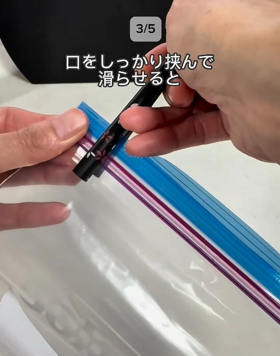 使い終わったフリーザーバッグが？　切るだけの裏技に「賢い！」「この発想はなかった」