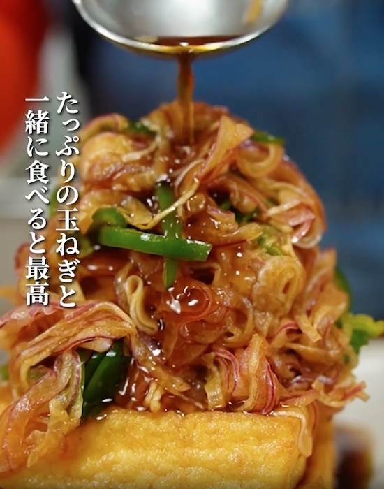 漬けて３０分で染みる！　厚揚げが主役の南蛮漬けに「これは革命」「ずっと使える」