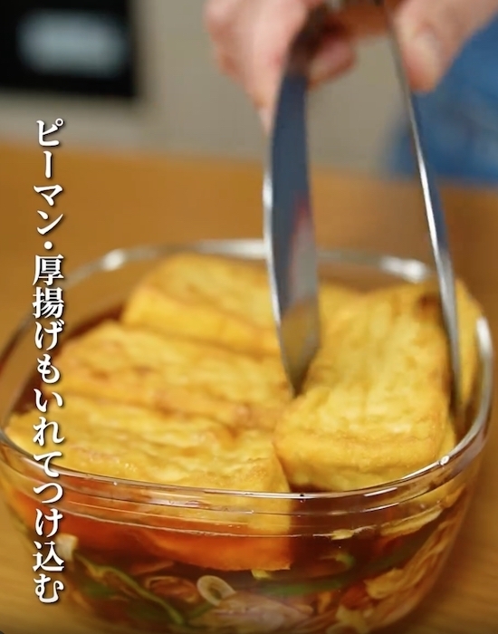 漬けて３０分で染みる！　厚揚げが主役の南蛮漬けに「これは革命」「ずっと使える」