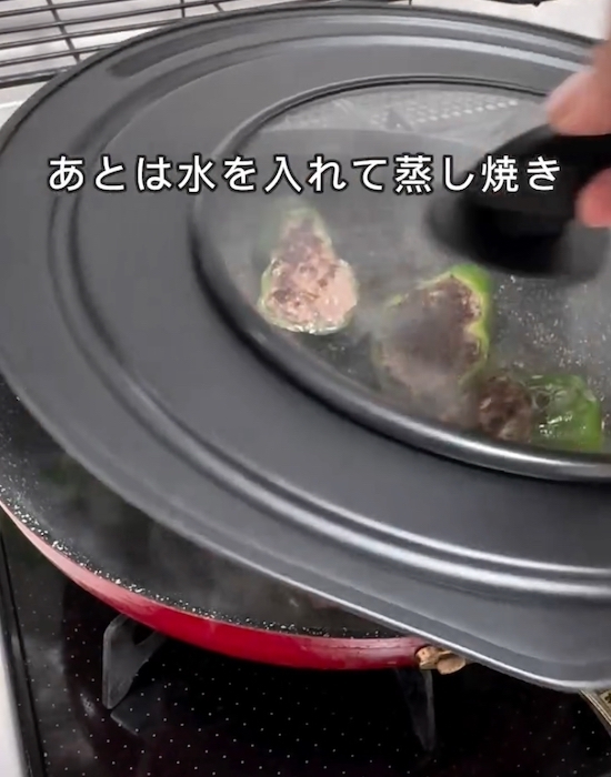 「斜めに切るだけで変わる！」　ピーマンの肉詰めアイディアに「考えがなかった」「次からこれで」