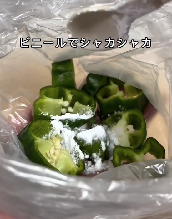 「斜めに切るだけで変わる！」　ピーマンの肉詰めアイディアに「考えがなかった」「次からこれで」