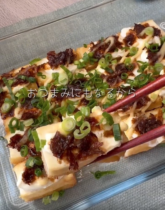 「子供がおかわり連発してる」　厚揚げクリームチーズ焼きが家族に大ウケ！