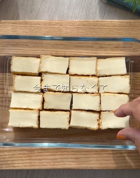 「子供がおかわり連発してる」　厚揚げクリームチーズ焼きが家族に大ウケ！