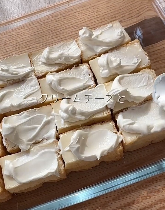 「子供がおかわり連発してる」　厚揚げクリームチーズ焼きが家族に大ウケ！