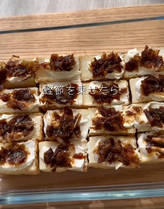 「子供がおかわり連発してる」　厚揚げクリームチーズ焼きが家族に大ウケ！