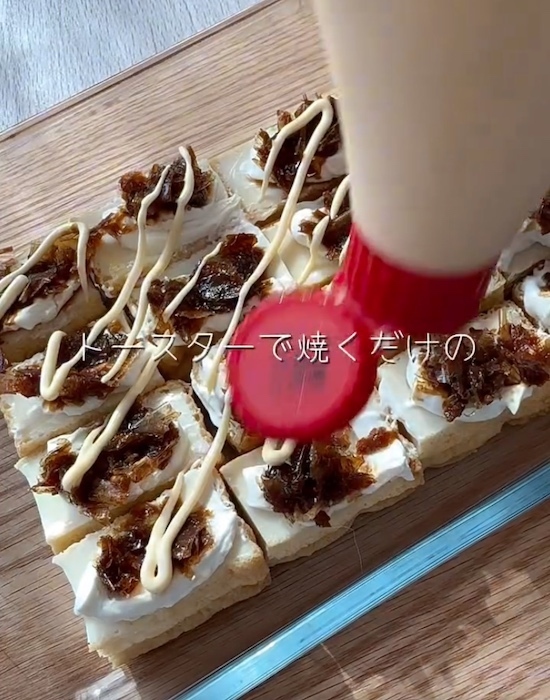 「子供がおかわり連発してる」　厚揚げクリームチーズ焼きが家族に大ウケ！