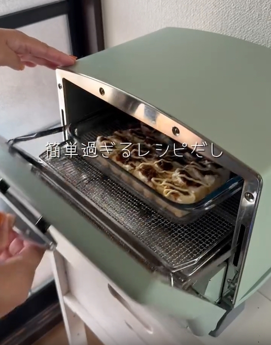 「子供がおかわり連発してる」　厚揚げクリームチーズ焼きが家族に大ウケ！