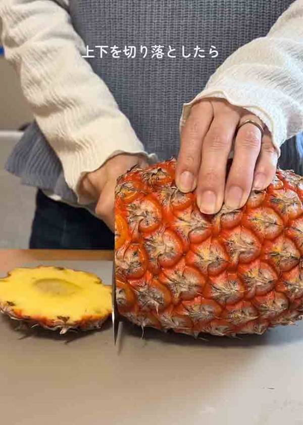 なんで今までやらなかったんだ…　パインの切り方に「子供が喜びそう！」