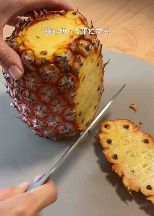 なんで今までやらなかったんだ…　パインの切り方に「子供が喜びそう！」