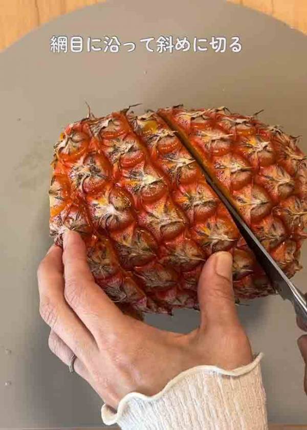 なんで今までやらなかったんだ…　パインの切り方に「子供が喜びそう！」