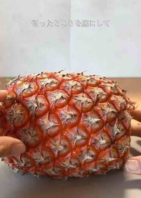 なんで今までやらなかったんだ…　パインの切り方に「子供が喜びそう！」