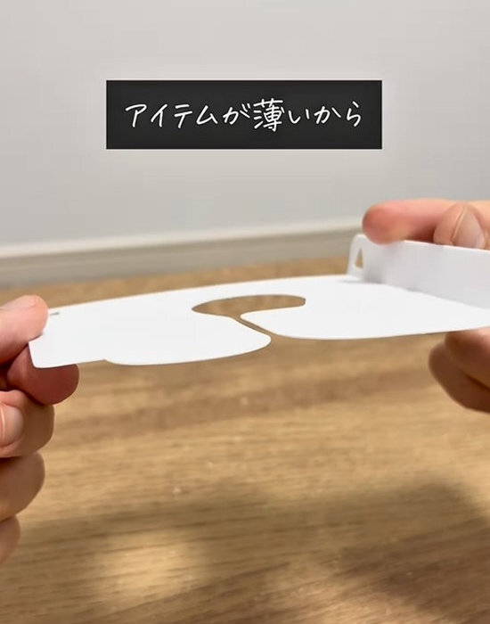 「毎朝これのおかげで助かってる」　セリアの整頓アイテムに「賢い」「便利すぎ」